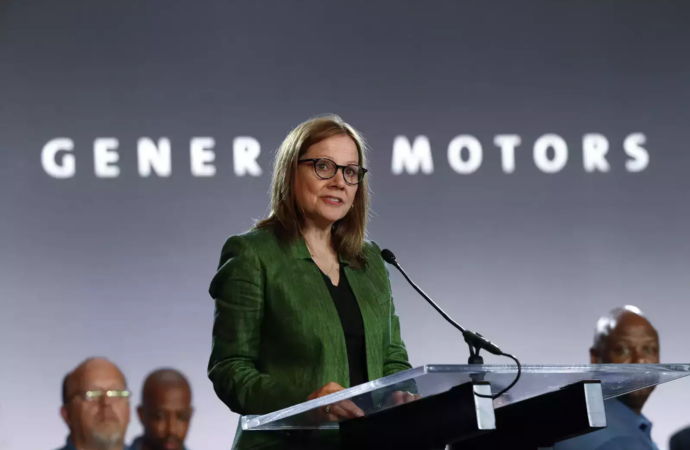 Mary Barra: Driving Change as the Trailblazer in the Auto Industry