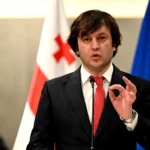 Georgia Achieves Record-Breaking Tourism Milestones in 2024